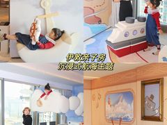 -深圳国际会展中心洲际酒店