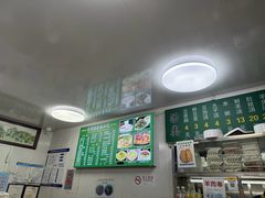 大堂-增盛魁小吃店