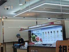 -海底捞火锅(旭辉MALL店)