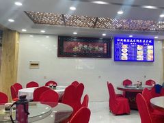 大堂-撒拉人家.酸菜牦牛肉火锅