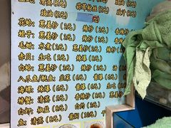 -胶东海鲜大排档(北太平庄店)