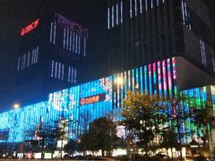 -星巴克臻选(福州仓山万达店)