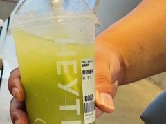 -喜茶(南京仙林金鹰店)