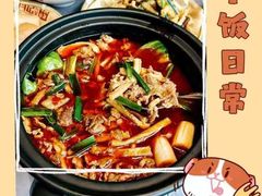 -肖记公安牛肉鱼杂馆·省级非物质文化遗产(万松园直营店)