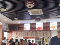 -香辉食馆(新兴路店)