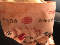 -樊记腊汁肉(竹笆市总店)