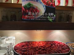 -新发展亚太JW万豪酒店·福苑咖啡厅