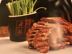 -香园楼(钻石路店)