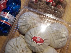 -白玉兰食品(甜云店)