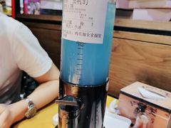 -多嘴超级肉蟹煲(杉杉国潮主题店)