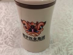 -盆满钵满·国家非遗传承(云台店)