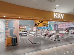 -KKV(常州新北万达广场店)