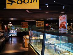 面包甜点陈列柜-味多美蛋糕(双安店)