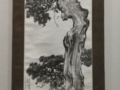 -徐悲鸿纪念馆