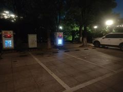 -大榭国际大酒店