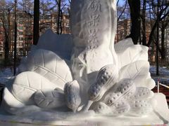 -长春市南湖公园