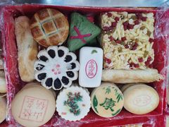 -北京稻香村(东四十条店)