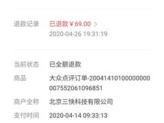 -水源国际洗浴