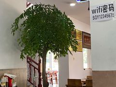 -双桥园·云南过桥米线(古城南门店)
