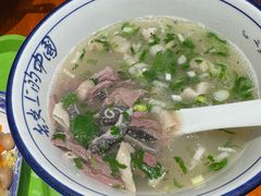 -承德正宗平泉羊汤(崇礼店)