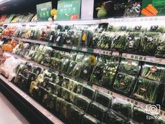 -Olé精品超市(上海虹桥南丰城店)