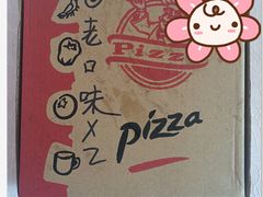 -瑞祥园杨家牛肉大饼店(九路店)