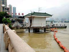 android_upload_pic-珠江夜游广州塔·中大码头