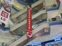 -凯德广场(西城店)