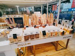 -小嘟来烘焙店