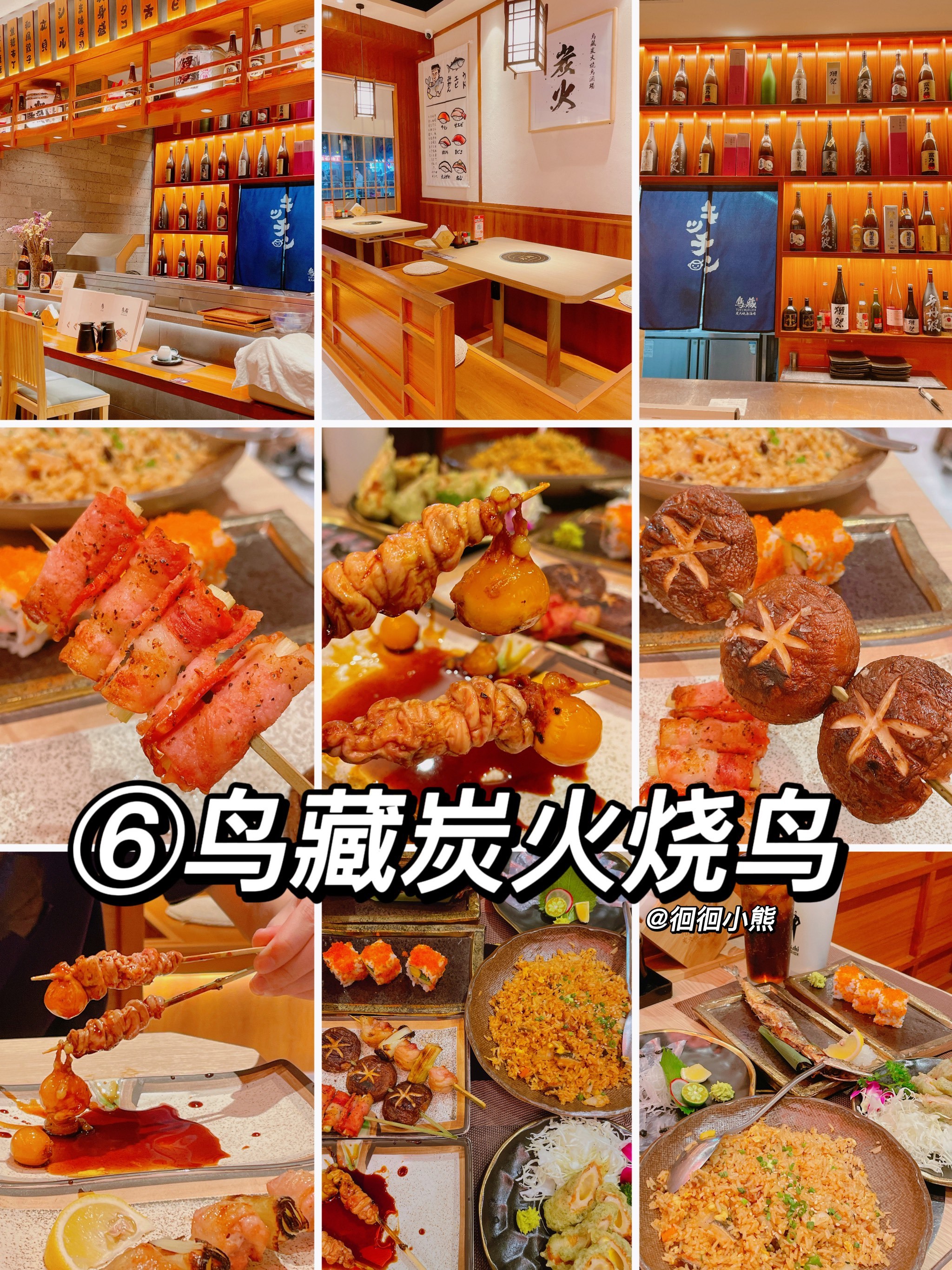 https://qcloud.dpfile.com/pc/RxO93w4k0OHUOOQanrFSYy_eyEsUM8w5W0n3e_j0Ti4TgWoQC3lx41-z8FaXP2OkY0q73sB2DyQcgmKUxZFQtw.jpg