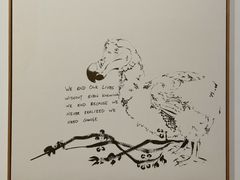 -宝龙艺术中心(七宝宝龙城店)