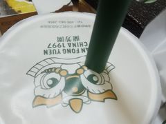 -兰芳园丝袜奶茶(方庄时代店)