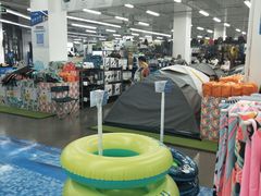 -迪卡侬(西华店)