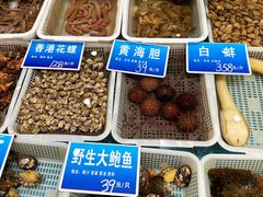 -双井轩(双井店)