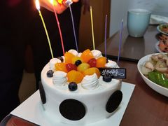 -皇家美孚(海云庵店)