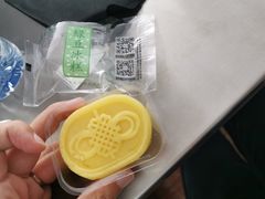 -鲍师傅糕点(江苏路店)