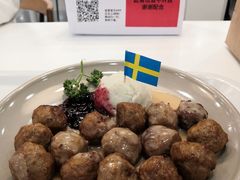 -宜家·瑞典风味餐厅(北京西红门店)