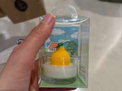 -新罗免税店