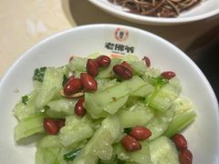 -老佛爷炭火蛙锅直营(清滨路总店)