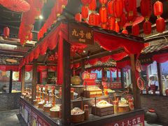 -客家大院·非遗赣南客家菜(郁孤台店)
