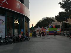 -大润发(番禺店)