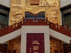 -张掖市博物馆