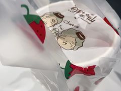 -鲜芋仙(南开大悦城店)