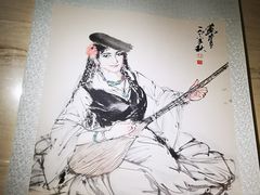 -炎黄艺术馆
