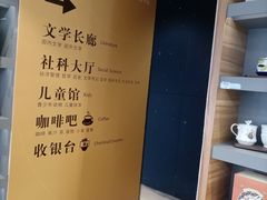 -钟书阁
