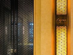-Caprice(香港四季酒店)