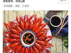 -成都吃客(奎星楼店)