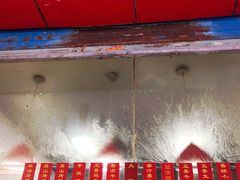-吴山烤禽 (吴山路店)