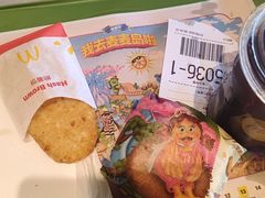 -麦当劳(沙河店)
