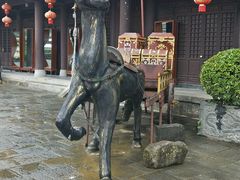 -天龙八部武侠城
